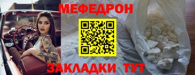 прущий лед Лесосибирск