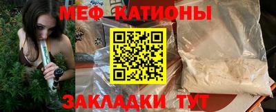 mix Ливны