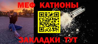 mix Ливны