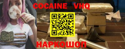прущий лед Лесосибирск
