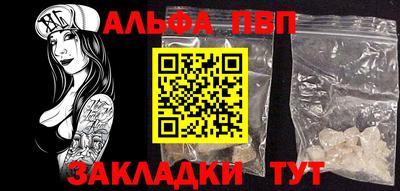 mix Ливны
