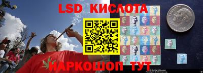 mix Ливны