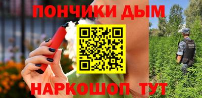 амфетамин Ликино-Дулёво