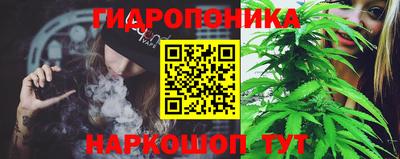 прущий лед Лесосибирск