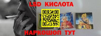 прущий лед Лесосибирск