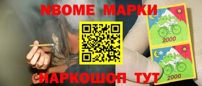 прущий лед Лесосибирск