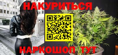 амфетамин Ликино-Дулёво