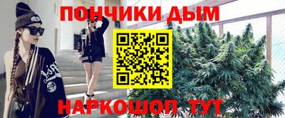 амфетамин Ликино-Дулёво