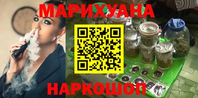 mix Ливны