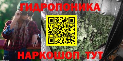 амфетамин Ликино-Дулёво