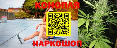 амфетамин Ликино-Дулёво