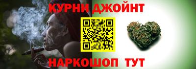 амфетамин Ликино-Дулёво