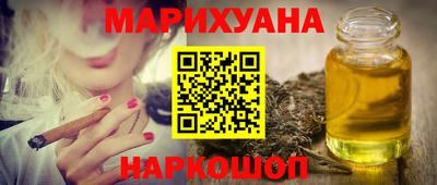 амфетамин Ликино-Дулёво