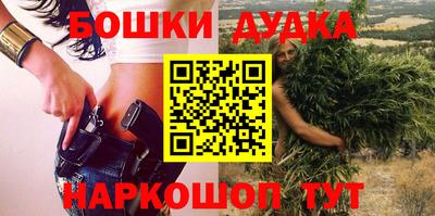 mix Ливны