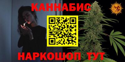 амфетамин Ликино-Дулёво