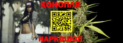 прущий лед Лесосибирск