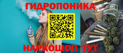 амфетамин Ликино-Дулёво