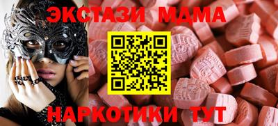 прущий лед Лесосибирск