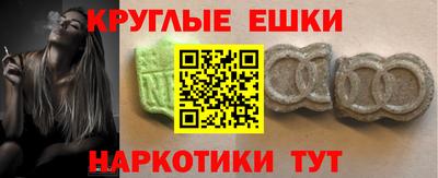 mix Ливны