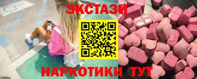 прущий лед Лесосибирск