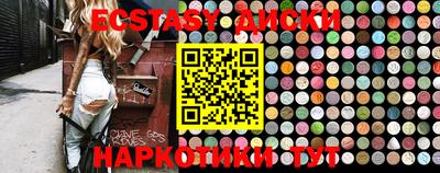 mix Ливны