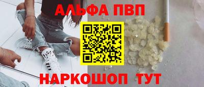mix Ливны