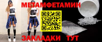 прущий лед Лесосибирск