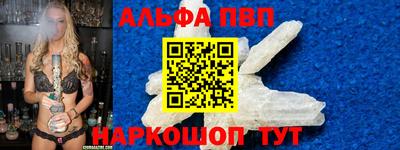 прущий лед Лесосибирск