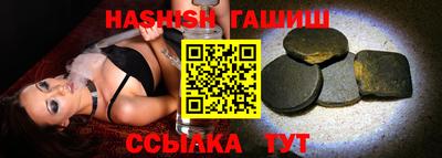 mix Ливны