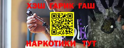 mix Ливны