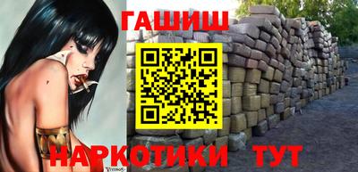 прущий лед Лесосибирск