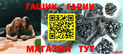 амфетамин Ликино-Дулёво
