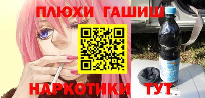 прущий лед Лесосибирск