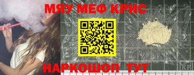 амфетамин Ликино-Дулёво